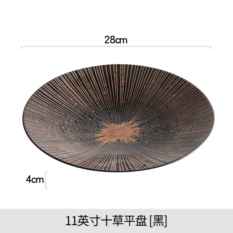 Ceramic Western Plate Fruit Salad Plate Household Japanese Retro Vertical Pattern Plate Restaurant Special Tableware: F-1PCS