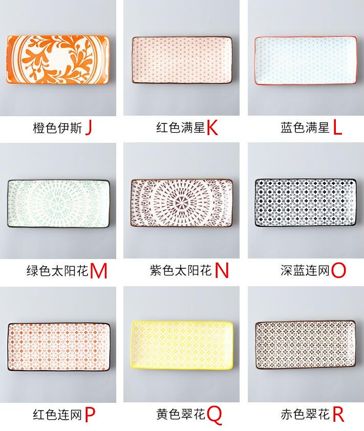 "Einfach Leben ver2" Schöne Keramik Sushi Platte Platter Tray Home Restaurant Party Geschirr Geschirr