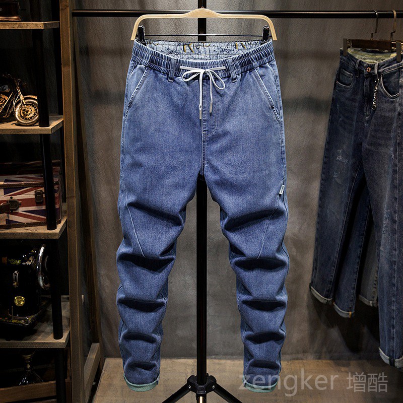 Pantalones vaqueros harem para hombre, jeans azules de talla grande con cordón elástico 7XL 6XL, jeans de para hombre de 40 42, jeans de novio: XL