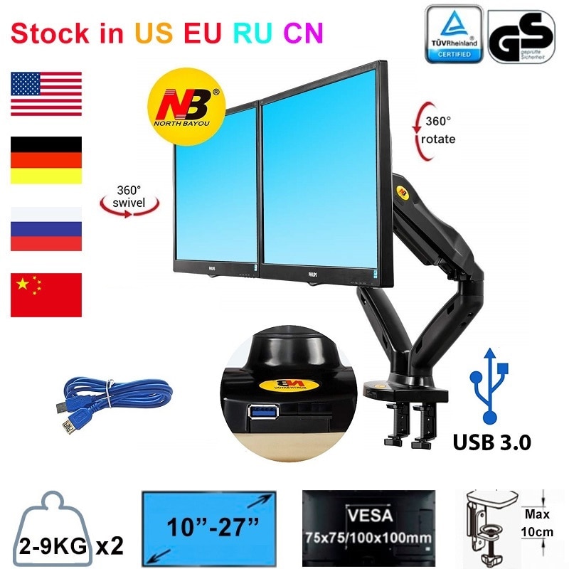 NB północ Bayou F160 pełnoekranowy 17-27 "podwójny obrotowy monitor komputerowy uchwyt robić montażu na biurko dla dwóch monitorów LCD 2-9KG w/ 1 kabel USB3.0