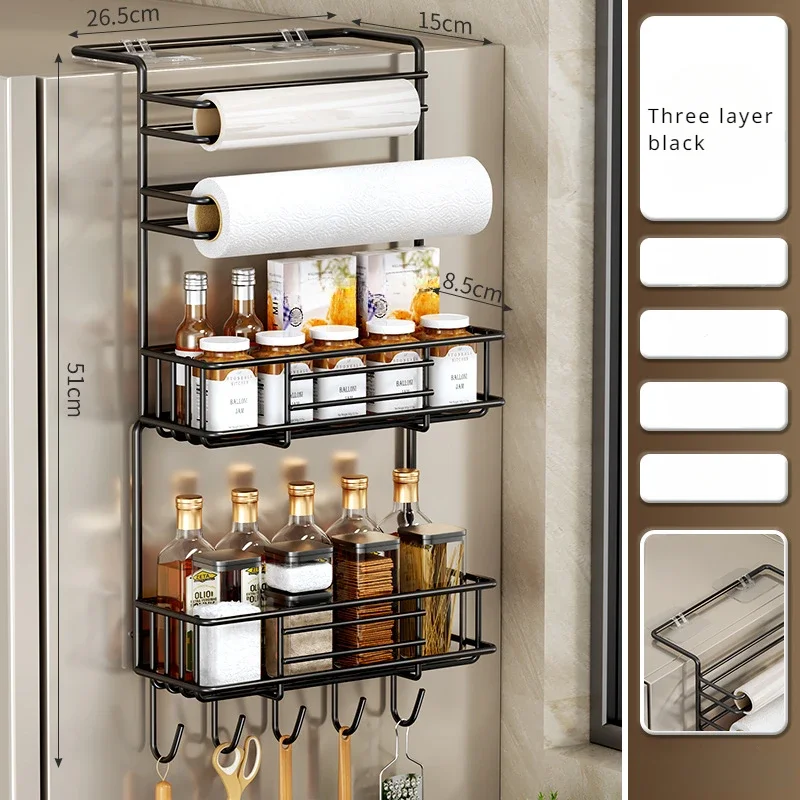 Küche Kühlschrank Regal Küche Kühlschrank Seite... – Grandado