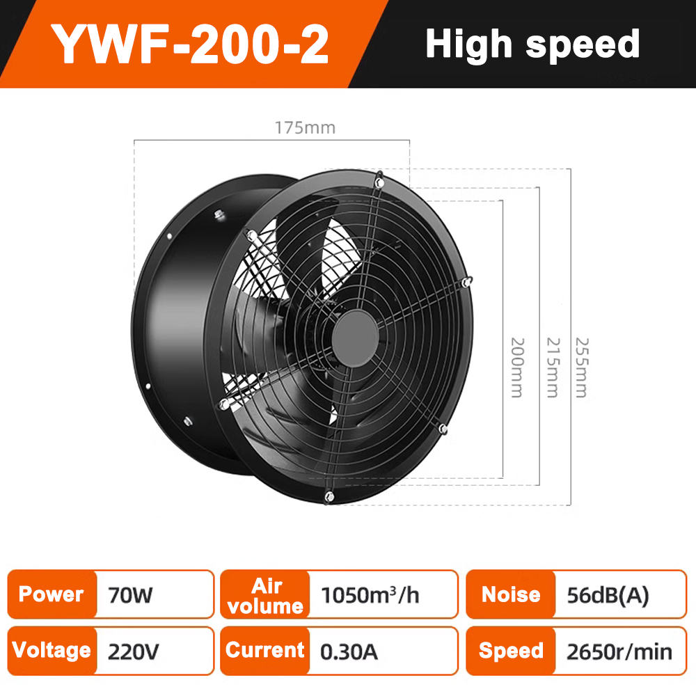 Wentylator osiowy zewnętrzny wirnik o niskim poziomie hałasu robić kuchni dedykowany 220V typ rurociągu przemysłowego cichy szybki wentylator: Złota