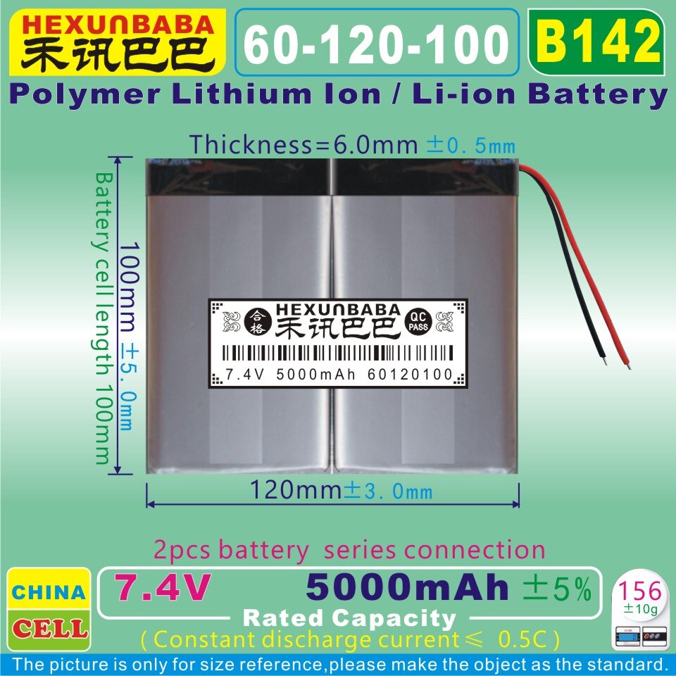 [B142] 7.4 V 5000 mAh [60120100] Polymeer lithium ion/Li voor tablet pc, mp4, mobiele telefoon speaker, POWER BANK