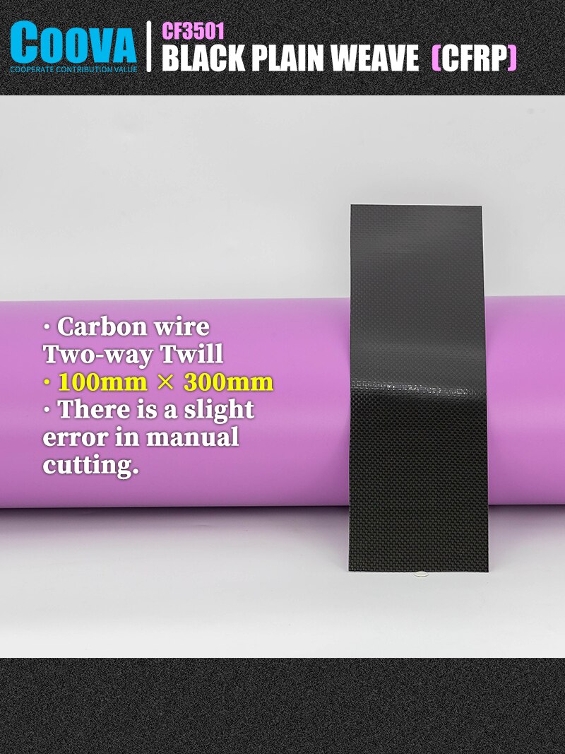 F501 COOVA Carbon Fiber Sheet Real Carbon Fiber Pl... – Grandado