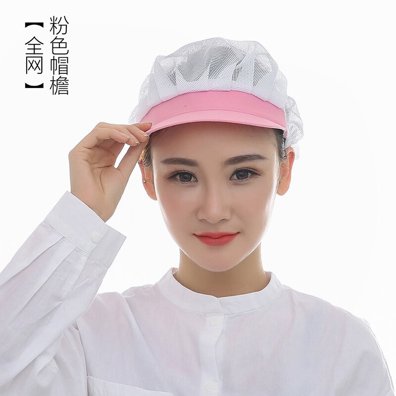 Elastic Net Cap Unisex Summer Cooking Chef Hat Breathable Restaurant Hotel Food Service Bakery Waiter Work Cap Workshop Dust Cap