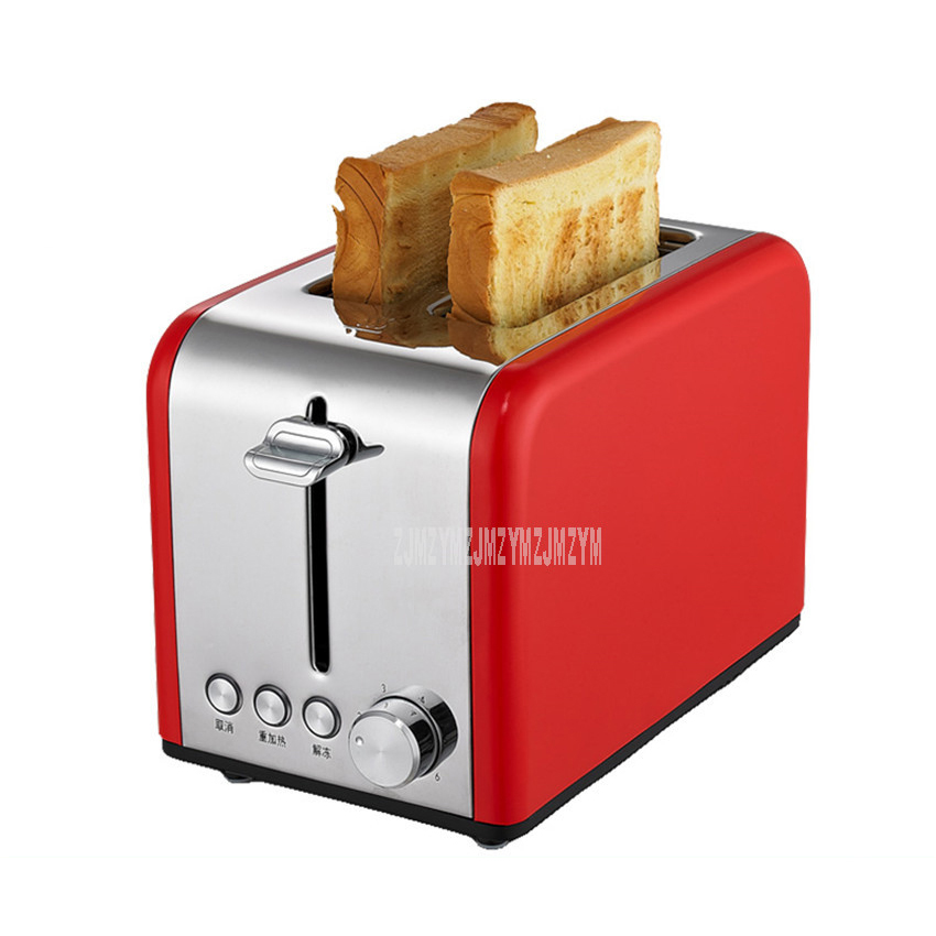 Household Bread Baking Oven Machine Electric Toaster Home Use Automatic Breakfast Toast Sandwich Maker Reheat Kitchen Tool 220V