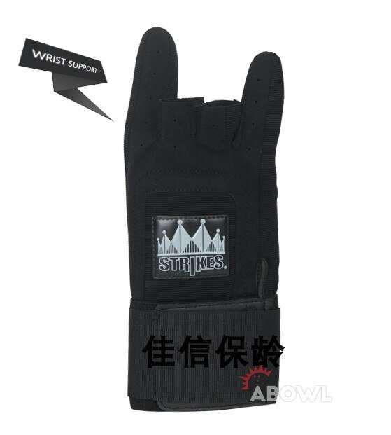Gants de poignet antidérapants de Bowling de supérieure avec plaque d'acier
