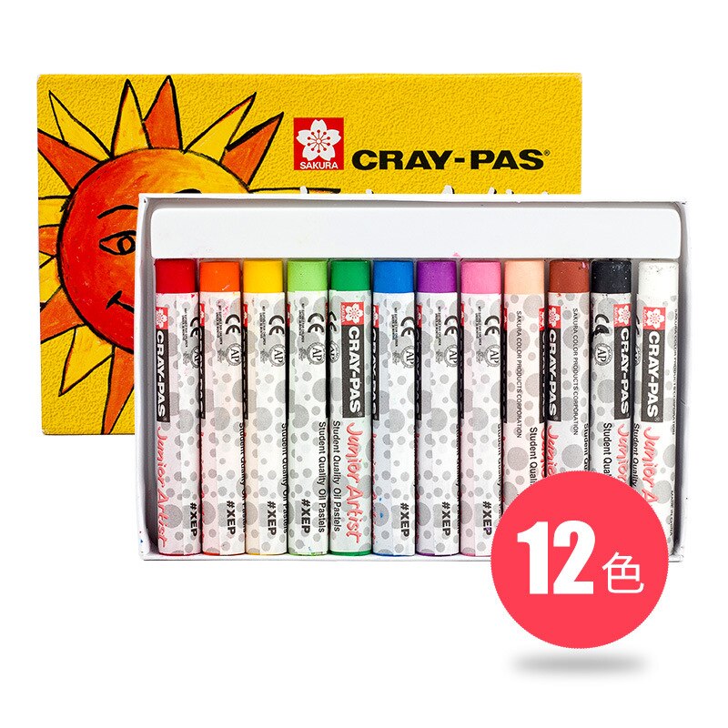 12/25/36/50 colors Oil Pastel for Children Graffiti Soft Crayon Set Washable oil pastel Stationery Art Supplies: 12 colors