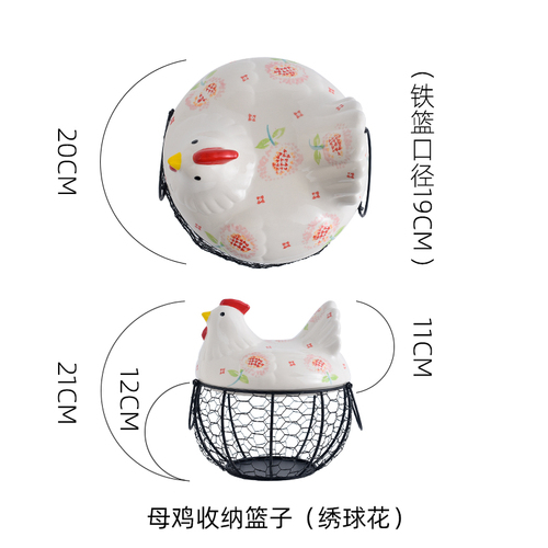 Hen Storage Basket Iron Egg Potato Container Kitchen Decoration Accessories Functional: Dark Khaki