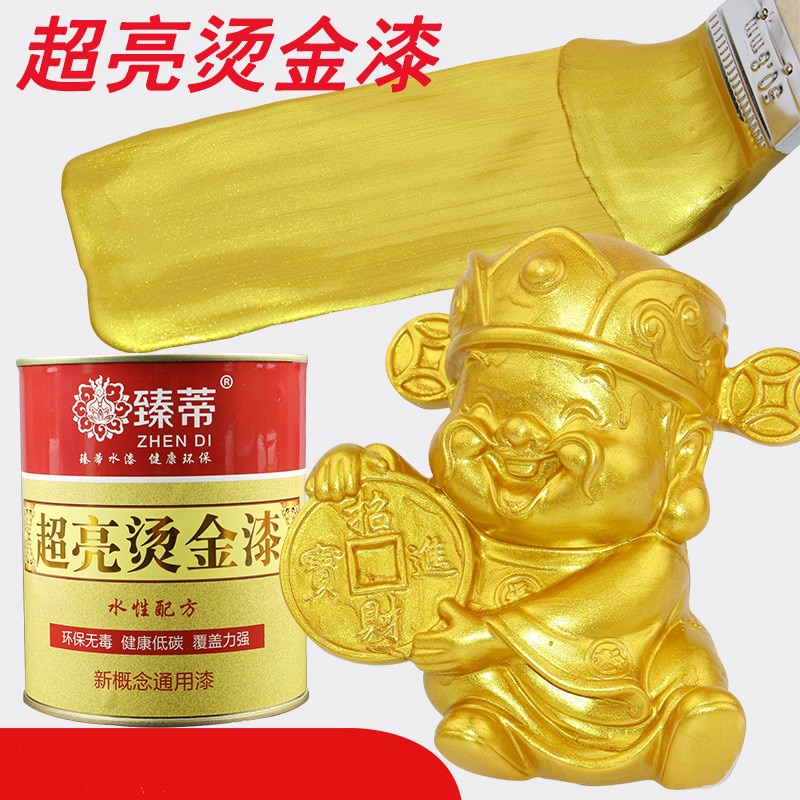 stamping bright Gold paint,Metal lacquer, wood paint, tasteless water-based paint,can be applied on any surface