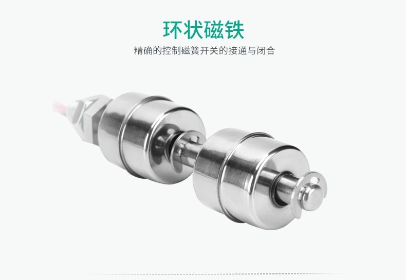 ELECALL Float Switch Stainless Steel Tank Pool Water Level Liquid Sensor Level Controller 120mm 110V 220V