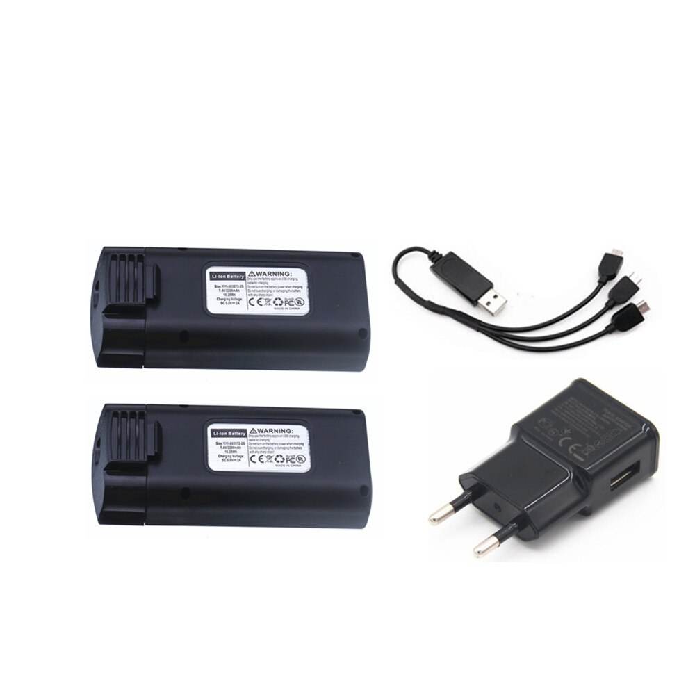 7.4V 2200mAh Lipo Battery and Charger Set For SG108 SG-108 RC Quadcopter Spare Parts 7.4V Rechargeable Battery: White