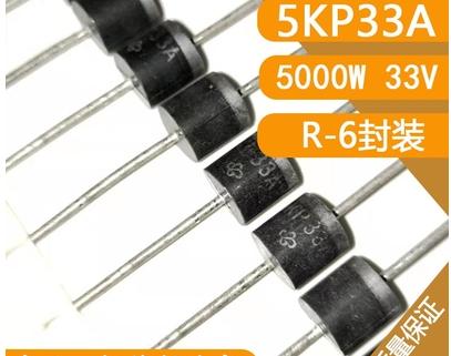 5PCS TVS DIODE5KP20CA 5KP22CA 5KP24CA 5KP26CA 5KP28CA 5KP30CA 5KP33CA 5KP36CA 5KP40CA 20V 22V 24V 26V 28V 30V 33V 5000W