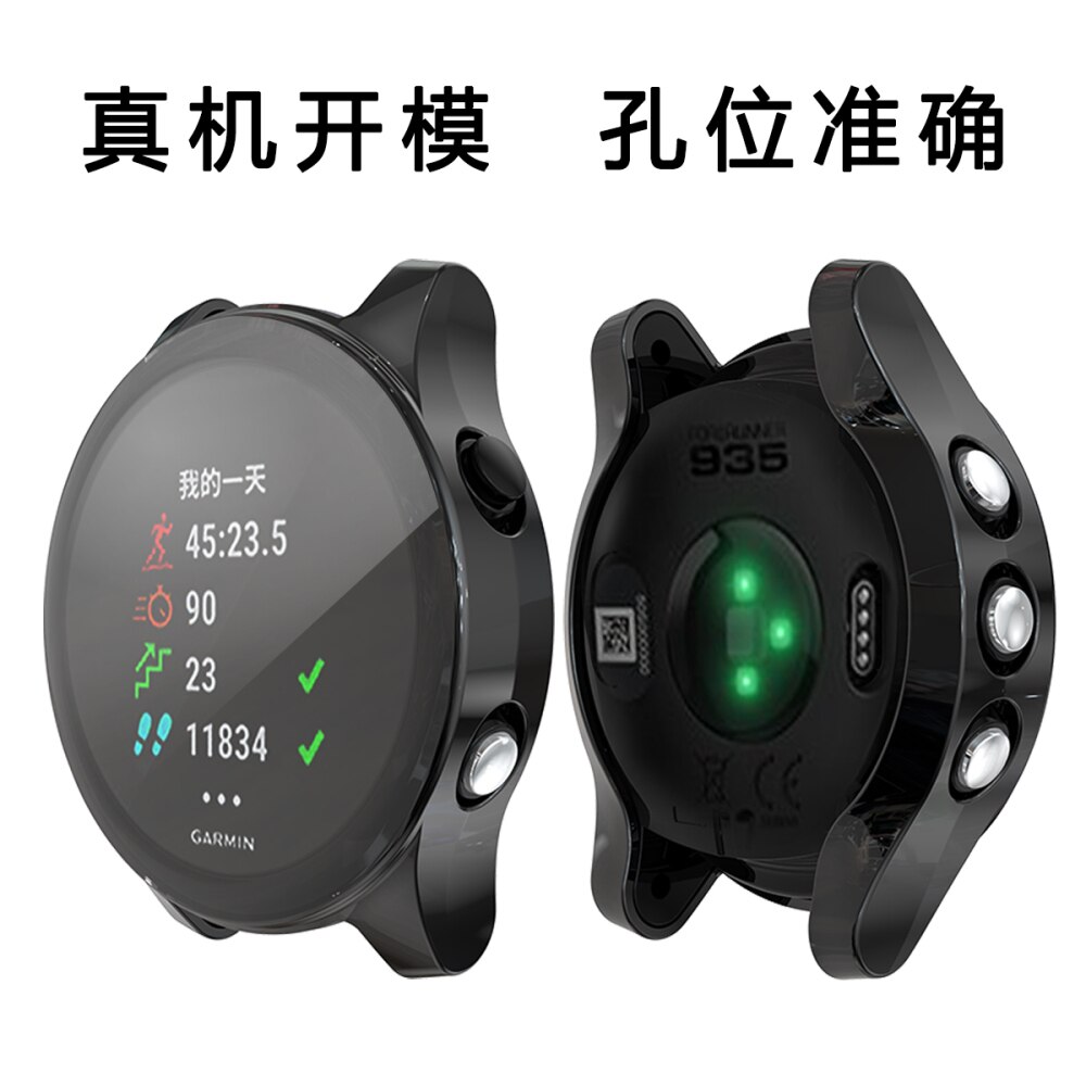 Koruyucu k l f Garmin Forerunner 935 945 ak ll sa