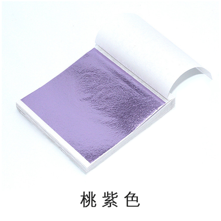 100Pcs 9Cm Individually Packaged Imitation Gold Silver Leaf Foil Papers for DIY Epoxy Resin Craft Nail Art Jewelry Making: Multi-Colored