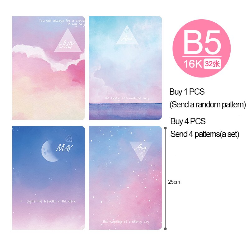 1pcs B5 Cute Stationery Cute Notebook Set Simple Small Fresh Girl Personality Diary Card School office Supplies: Nebula random