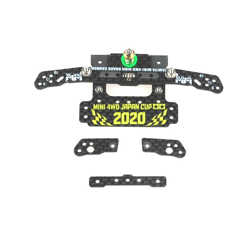 Schwarz Kohlenstoff-Frau/MSL Chassis schaukel fisch Auto einstellen Drehpunkt einstellen Innere Suspension einstellen vorne und frühling hinten für TAMIYA Mini 4WD Auto: das Rückseite