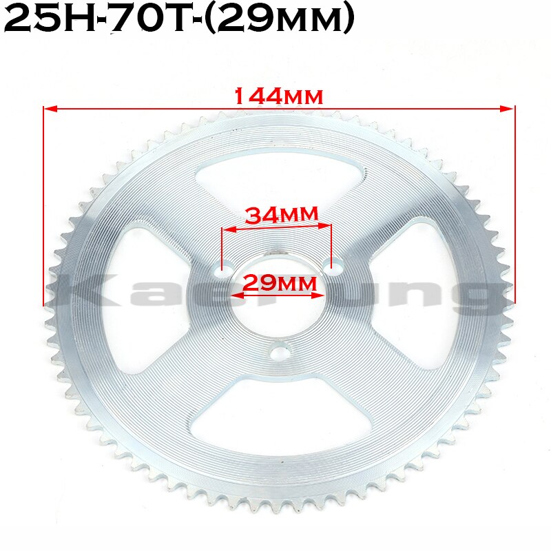 47cc 49cc 2 stroke engine parts 25H 108\112\ or 136 links chain loops and rear 68T 29 inner diameter sprocket