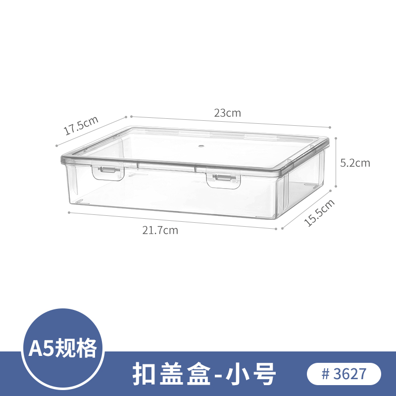 Clear Paper Storage Box,Plastic Scrapbook Paper Storage Organizer with Handle for Paper,Portable Craft Paper,Board Game Storage: WHITE