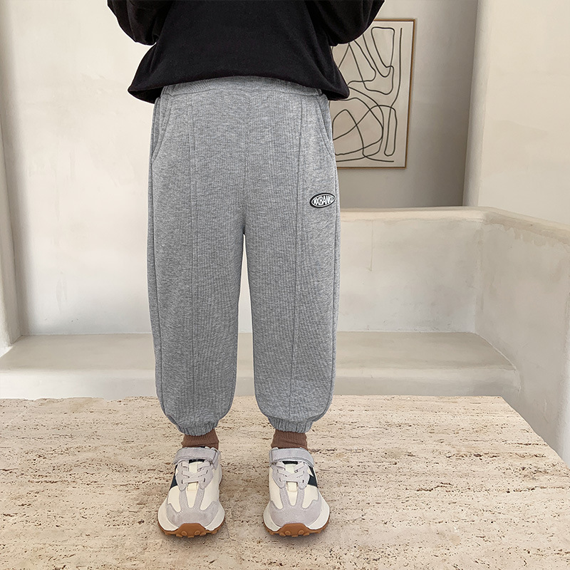 Kinderjoggingbroek