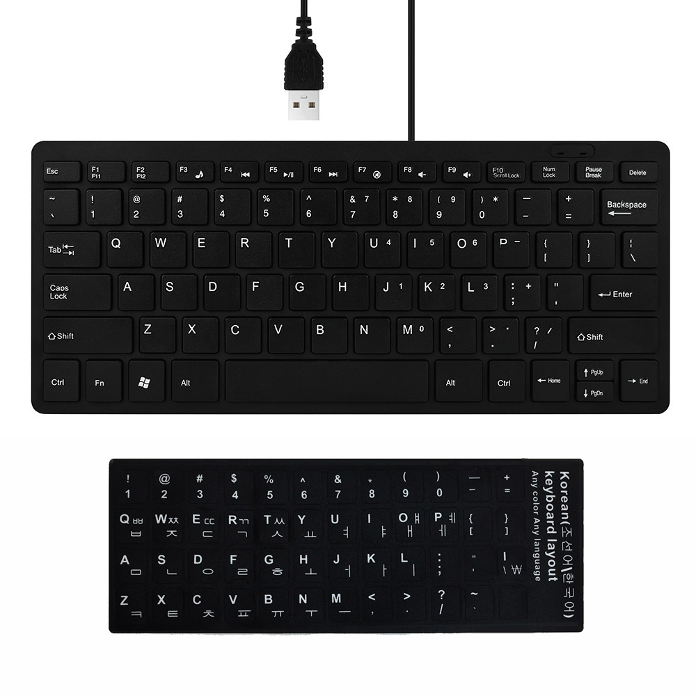 Ultracienka klawiatura przewodowa USB 2.0 Mini Multimedia 78 klawiszy PC Laptop klawiatura do gier z hiszpańską arabską rosyjską hebrajską naklejką: Grey