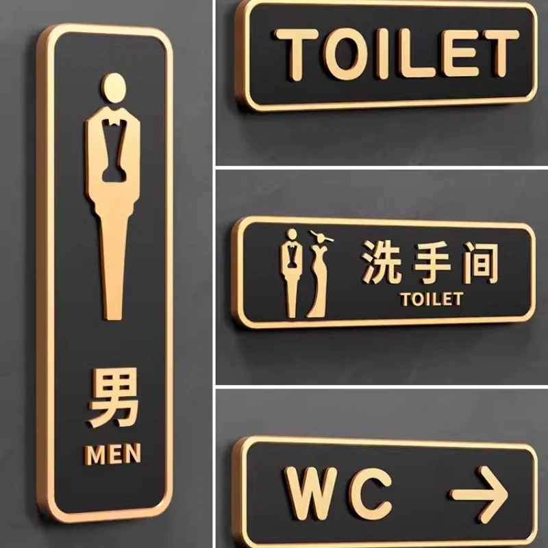 Washroom Signage Toilet Door Sign Bathroom Reminder Sign Acrylic Instruction Guide Sign Toilet Signage Mall Restaurant Hotel