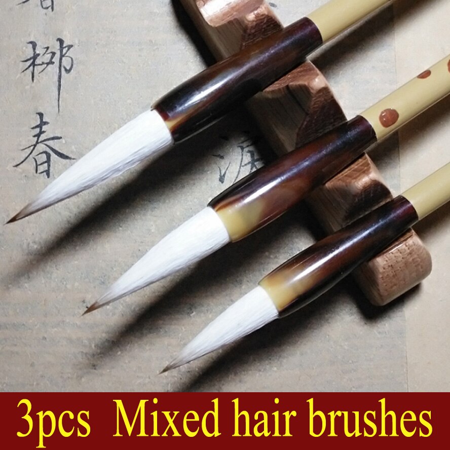 3pcs Chinese Calligraphy Brushes mixed hair brushes with box for artist painting calligraphy Art supplies