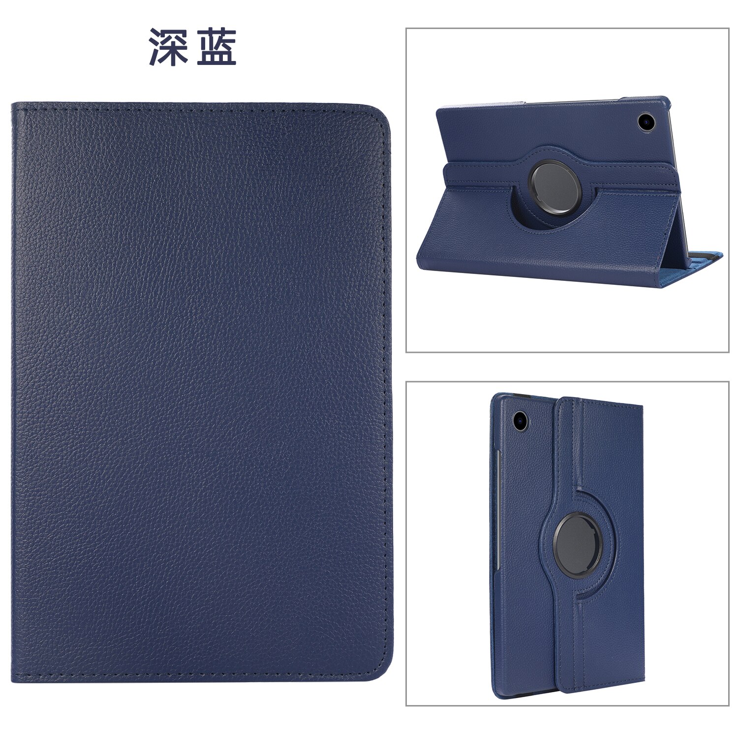 Coque en cuir PU à rabat, étui rotatif pour Samsung Galaxy Tab A8 X200 10.5 360 SM-X205 10.5: Dark Blue