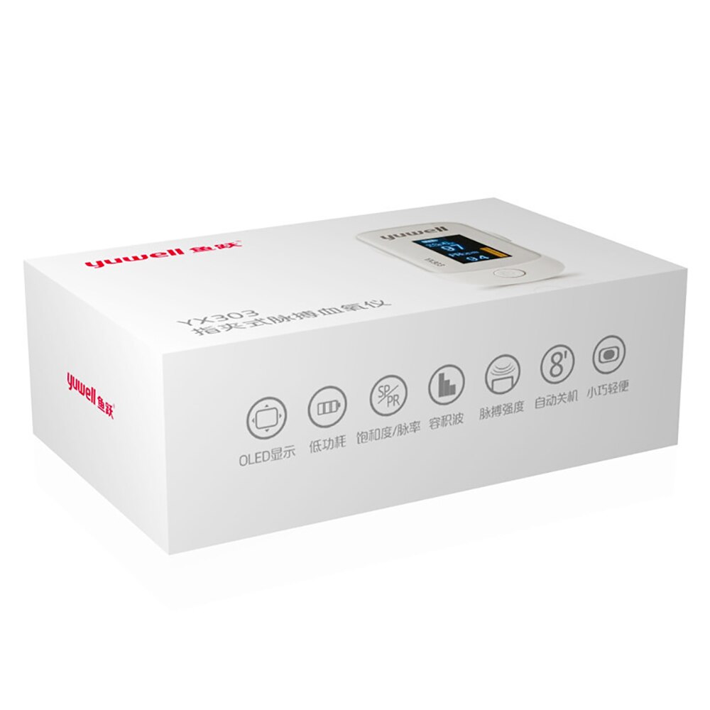 Yuwell Portable Fingertip Pulse Oximeter Meter LED Display Direction 4 Pulse Oximeter Blood Monitor Color Oxygen SPO2 YX303