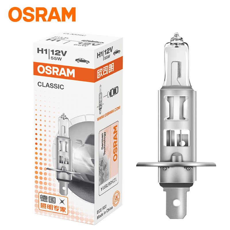 Osram  h1 h3 h4 h7 halogen bilpære forlygte fjernlys nærlys halogenlampe lang levetid 12v 55w biltilbehør