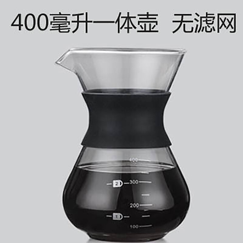Cafetera Reutilizable de Vidrio y Acero Inoxidable, Máquina de Café Manual de Goteo con Filtro Duradero, Tamaño 200/400ml: 400ml