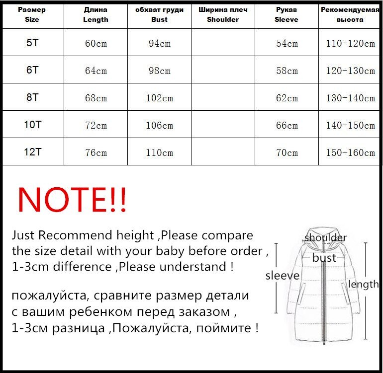 Odzież dla dziewczynek dla dzieci dzieci kurtka zimowa puchowa błyszcząca duża, futrzana bluza z kapturem ciepły, długi płaszcz w stylu kombinezony dziecięce kombinezony śnieżne