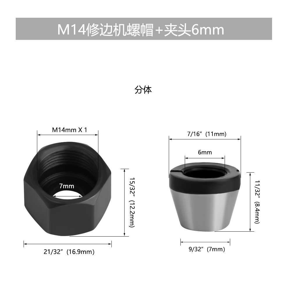 LAVIE Carving Machine Collet Trimming Machine Woodworking Accessories Adapter ER Clamp Nut -C NUT COLLET