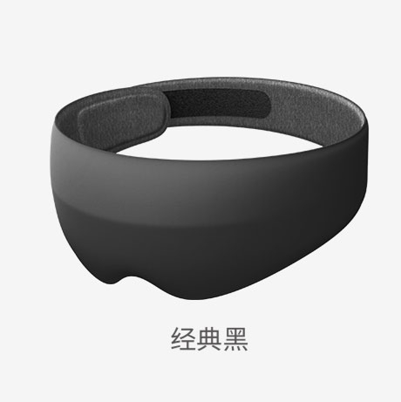 Mijia Dreamlight 2S Generation Vollschattierung Entspannende Augenmaske Schlafmaske Blockieren Sie Licht für Schlafhilfe Augenmaske Reisen: Schwarz