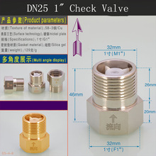 4 Pieces G1" DN25 male to female thread swing toilet water tank check valve non return valve