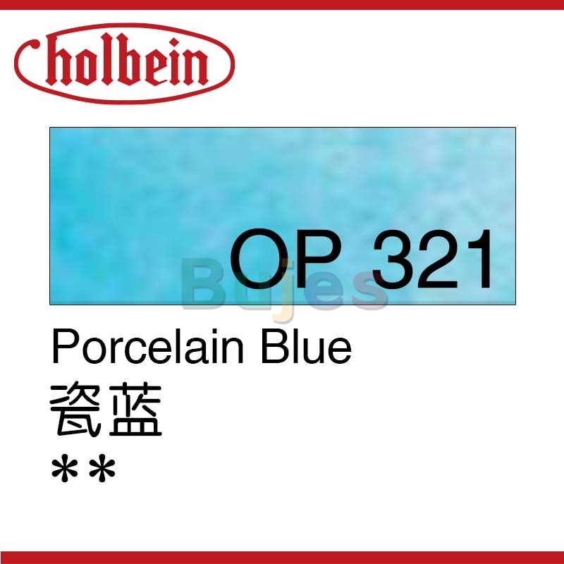 Holbein Artist Oil Colour Pencil/Blue OP312-OP395 Suitable for Coloring and Painting, Colored Pencil ,Fine, Light: OP321