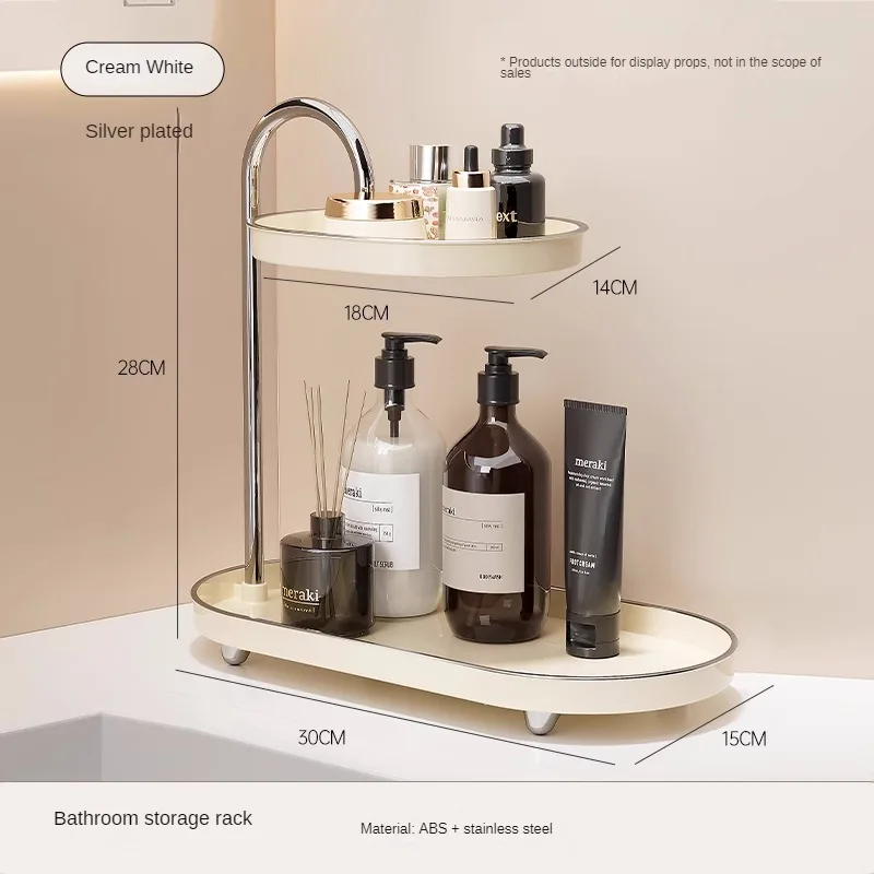Bathroom Storage Shelf Organizer, Superior Countertop Supplies, Vanity, Toilet Multi-layer Shelving: Red