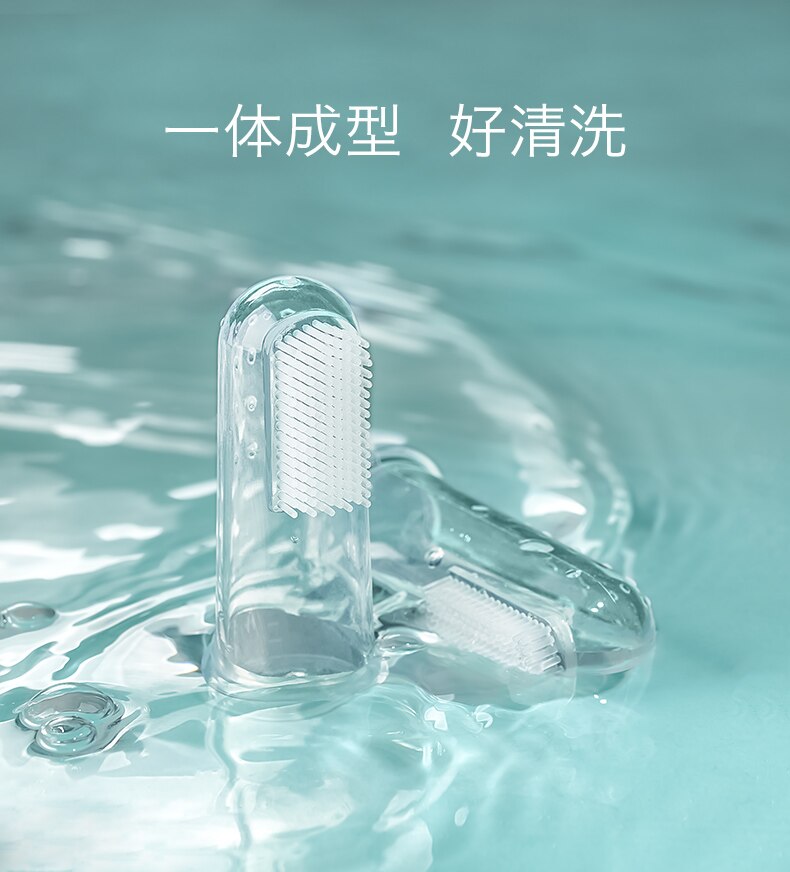 Baby Finger Zahnbürste Silikon Kleinkind Zähne Pinsel Kinder Ausbildung Reise Werkzeug Szczoteczka Tun Zebow Baby Artikel AC50YS