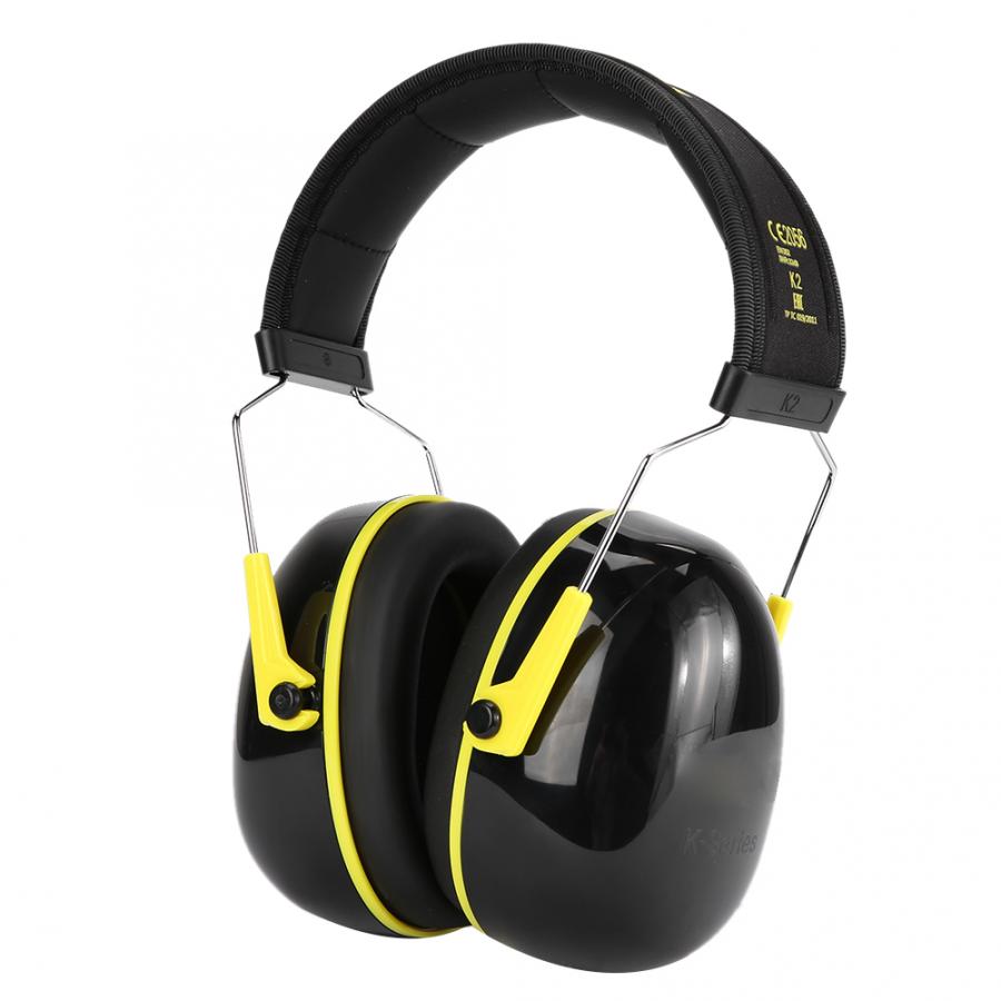 Auriculares acústicos K2, audífonos antiruido para aprendizaje del sueño, autoestudio industrial, Protección Laboral, tapones para los oídos, reducción de ruido