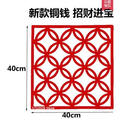 Moderne Woonkamer Partitie Scherm, Kamer Partitie Opknoping Scherm, Chinese Papier Gesneden, Hollow Out, gordijnen, Home Decoratie 8 Pc