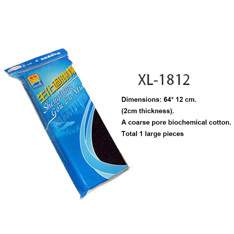 1Pcs Aquarium Fish Tank Pond Foam Spons Filter Biochemische Katoen Katoen Filter Bovenste Biochemische Katoen: XY-1812