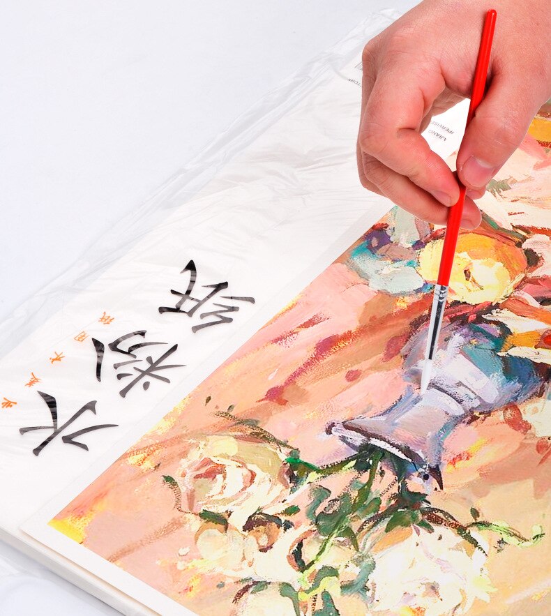 4K / 8K Sketch Paper Art Supplies Beginners Painting Graffiti Watercolor Paper 160 / 180 / 230g Student Supplies: 4K / Gouache paper