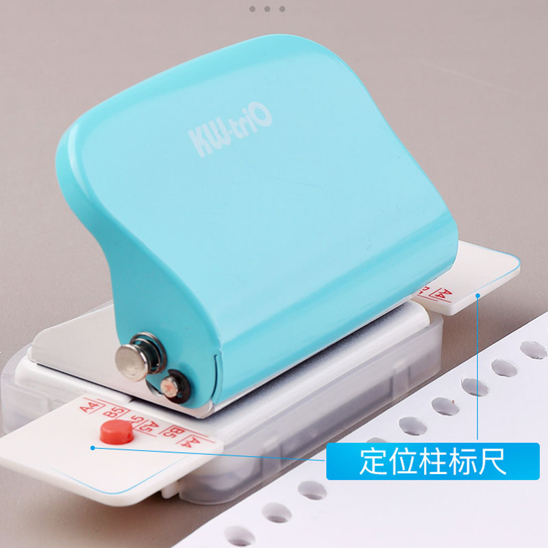 Yiwi A4(30 holes) B5(26 holes) A5（20 holes）DIY Hole Puncher DIY Loose Leaf Hole Punch Handmade Loose-leaf Paper Hole Puncher