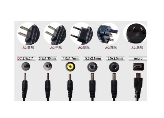 Ac-dc 12 v 0.5a, 12V0. 5A/DC 12 V 0.5A AC 100 ~ 240 V 50-60Hz Converter Adapter Power Supply EU ONS UK Plug