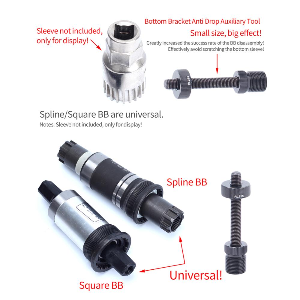 RL215 Bike Bicycle Square & Spline Axis BB Bottom Bracket Anti Auxiliary Removal Disassembly Tool Fixing Rod