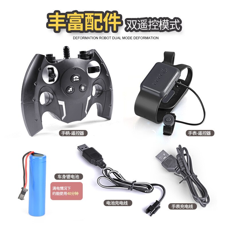 Remote control car stunt gesture induction twisting off-road vehicle light music drift dance side driving remote control toy chi