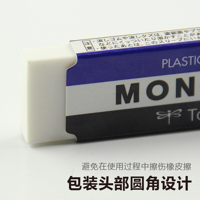 4Pcs TOMBOW MONO Zero Eraser Drawing Eraser ET-ST Rubber School art supplies Erasable pencil