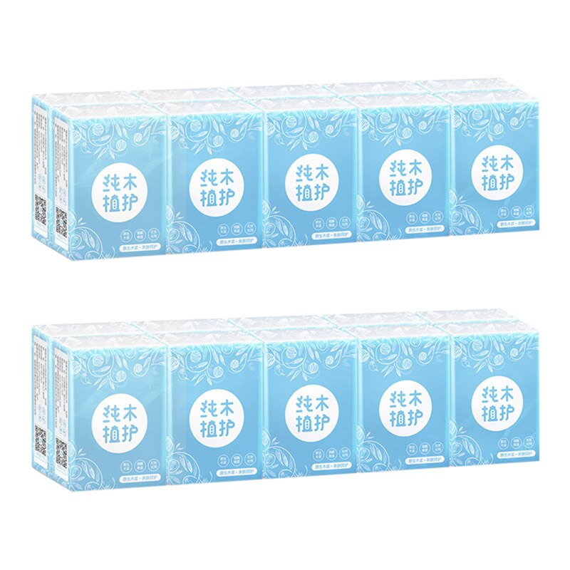 Mini Paper Towel 3-ply Napkin Home Travel Outdoor Portable Soft Tissue FKU66: 20 bags