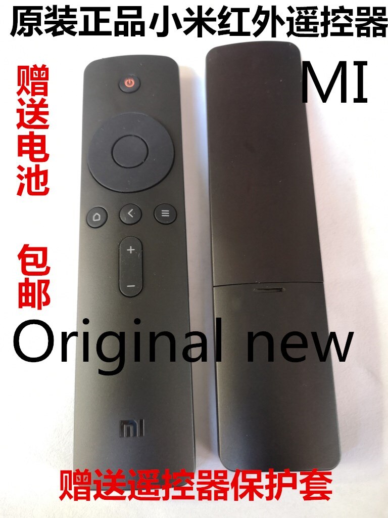 Original English Xiaomi TV 4C remote control L50M5-AD L43M5-AX L40M5-4C HDZ-20-AA infrared remote control