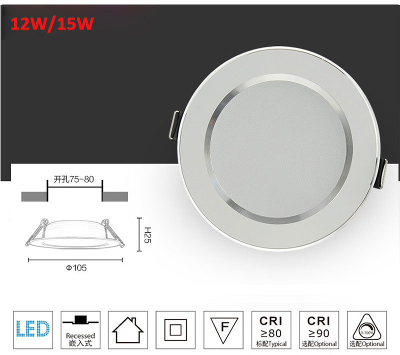 Ultra Thin LED Downlight 7W 9W 12W 15W Round Recessed Lamp 220V Led Bulb Bedroom Kitchen Indoor driverless LED Spot Lighting